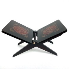 Central Kerajinan Rekal Al Quran Alas Baca Al Quran Iqro Kayu Finishing Melamin RK03 - 31x15x3 cm - Coklat