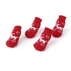 Rusa Natal For Anjing Peliharaan Bandung Photo: “kucing Sepatu Sandal Antislip Kaus Kaki With Jejak Kaki Binatang Ukuran L