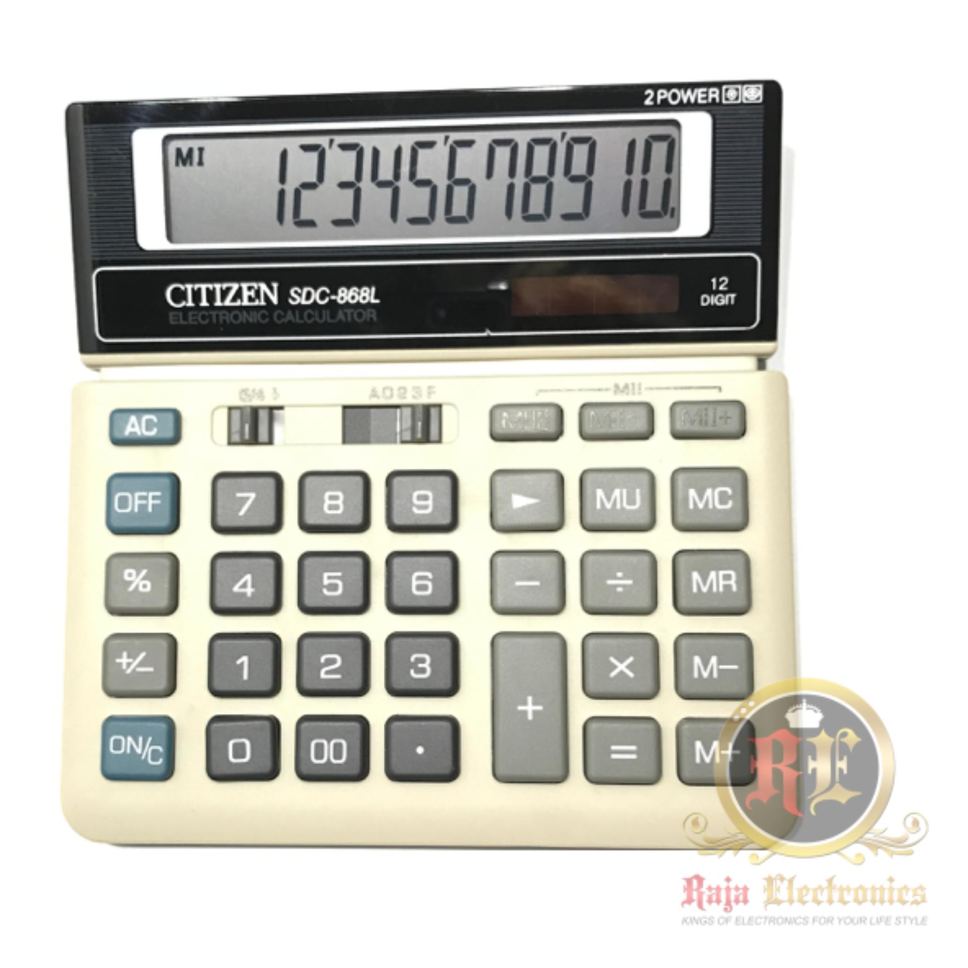 Kalkulator 12 Digits / Calculator SDC-868L (2 Ways Power Source Battery & Solar Panel)