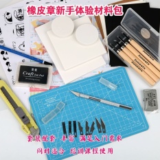 D-Pocket Hei Ukiran Entry Karet Bahan Bata Paket-Intl