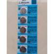 harga gp cr 2430 lithium battery murah dokuprice harga gp cr 2430 lithium battery murah dokuprice