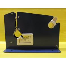 Dispenser Tape Untuk Isolasi Buah & Makanan