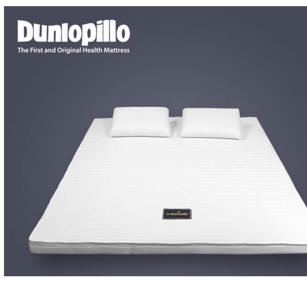 Dunlopillo Latex Topper 5 cm ( 200 x 180) 