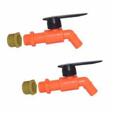 EELIC KET-1007 Orange Kran 2 Pcs Taman Anti Bocor