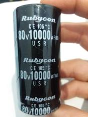 Elco 10000Uf 80V Rubycon Murah