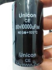 Elco 10000Uf 80V Unicon Limited