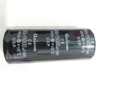 Elco 15000Uf 80V Unicon Diskon