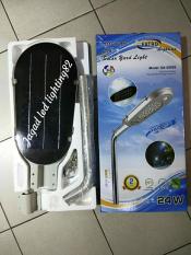 FATRO I LAMPU LED ALL IN ONE LED STREET SOLAR YARD LIGHT I LAMPU JALAN I LAMPU PJU TENAGA SURYA - 24 WATT