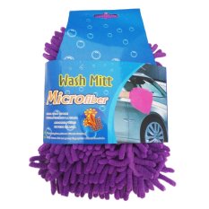 Fio-Online - Wash Mitt - Microfiber Cendol - Ungu