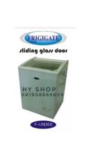 FRIGIGATE FREEZER SLIDING GLASS DOOR F-120 / KULKAS PEMBEKU MURAH