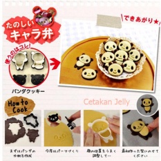 Griya Cetakan Bento Panda Cookie Cutter - Multicolor