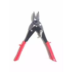GUNTING HOLO - GUNTING SENG - GUNTING BESI PLAT - GUNTING BAJA RINGAN