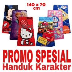 Handuk Anak - Handuk Karakter Anak Laki-Laki Ukuran 140x75 Cm