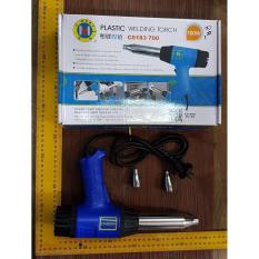 Heat Gun Hot Air Gun C-MART LOW WATT Watt Rendah sellery nankai