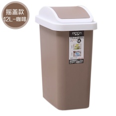 Rumah Mandi Ruang Makan Kreatif Dapur Kamar Tidur Eropa Plastik Besar Tong Sampah, 12L Rock Roll-Kopi-Intl