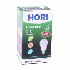 HORI Lampu LED Bulb Bohlam 13Watt / 13 Watt - Putih