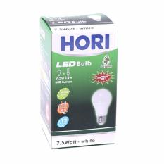 HORI Lampu LED Bulb Bohlam 7,5Watt / 7,5 Watt - Putih