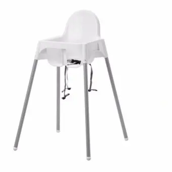 baby high chair lazada