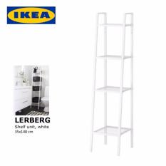 IKEA LERBERG White