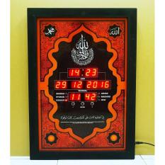 Jadwal Waktu Sholat JWS-E2