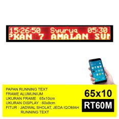 Jam Digital Masjid Al Sholu RT60M