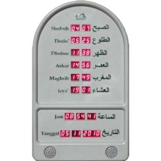 Jam Digital Masjid Tipe Standart TQ 05 pp