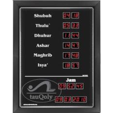 Jam Digital Masjid Tipe Standart TQ 05 SMH