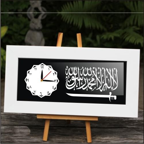 Jam Dinding Kaligrafi Tauhid Terlaris Gratis Bross Cantik Untukjilbab Jersey Aksesoris Untuk Ibu Lazada Indonesia