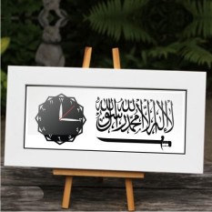 Jam Dinding Tauhid - Free Bross Dagu / Cocok Untuk Jilbab Pashmina Aksesoris Untuk Pengantin