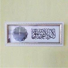Jam Meja Tauhid - Free Bross Dagu / Cocok Untuk Jilbab Pashmina Aksesoris Untuk Pengantin