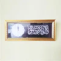 520 Gambar Dinding Kamar Muslimah Gratis Terbaik