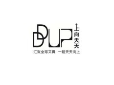 Jepang Mengimpor Midorisimple Rp Paling Reborn Kertas Ge Menulis Siswa Kasus Kreativitas Kecil Segar Yang Menyenangkan Pulpen Kotak- internasional