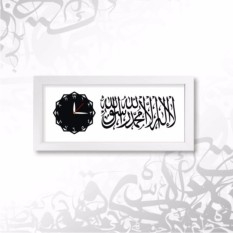 Kado JAM Mejasyahadat Terbaru Laris Murah Promo