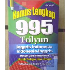 Kamus Inggris - Indonesia Lengkap 980 Milyar