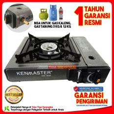 Kenmaster Kompor Portable/Portabel Untuk Gas Kaleng dan Elpiji