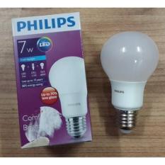 Kidstafun - Lampu Bohlam LED Philips 7 Watt Putih Original - Multicolor