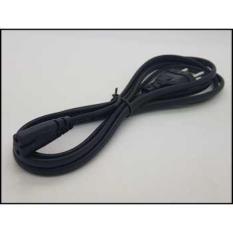 Kitani Kabel Power PS3 / PS2 Slim - 2 Meter