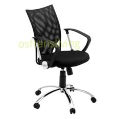 Kursi Kantor B4 Ergotec - Adjustable Hydraulic Termurah