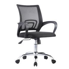 Kursi kantor termurah KJM 03