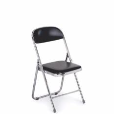 Folding Chair