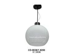 lampu hias gantung dekorasi meja makan - teras minimalis 9038-25cm
