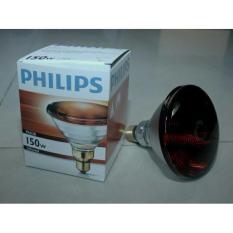 Lampu Infrared Philips 150Watt