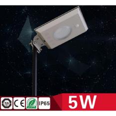 Lampu Jalan 5W Sensor PIR 48 LED Stand Alone / All In 1 Body Solar Power Tenaga Surya Panel + Lampu + Baterai Dalam 1 Bodi Cocok Untuk Halaman Taman Parkiran Rumah Cluster Villa Vila Gudang Ruko Rukan Kantor Mall Hotel Sekolah Kampus SPBU Dll