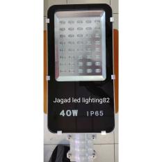 LAMPU JALAN PJU 40 Watt L STREET LIGHT L LED PJU JALAN 40 WATT MATA SMD