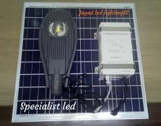 LAMPU JALAN PJU L LAMPU PJU SOLAR CELL I LAMPU TENAGA SURYA PAKET LENGKAP - 100 WATT