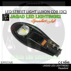 Lampu Jalan PJU Led Cob Cobra 50W - DC 12V