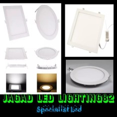 LAMPU LED PANEL INBOW DOWNLIGHT - 6 WATT