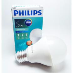 LAMPU PHILIPS LED ESS 5 WATT