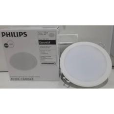 Lampu Plafon/Downlight 4 Inch LED Philips Integrated 59203 Meson