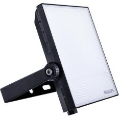 lampu sorot philips led 20 watt essential bvp132 cahaya putih